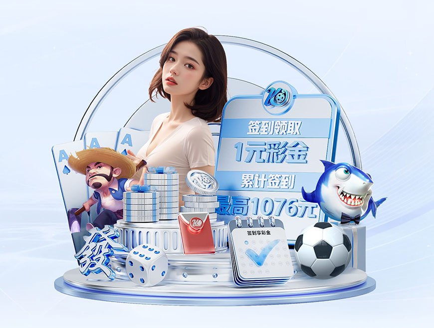 吉马良斯:纽卡想实现联赛杯两连冠 本月坐飞机窗户破了现在后怕